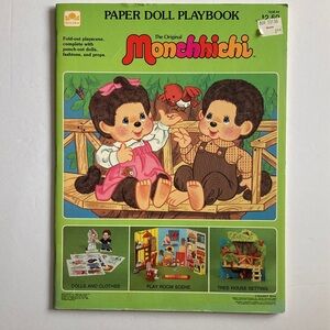 Vintage Monchhichi Paper Doll Playbook Unpunched Golden Book 1983